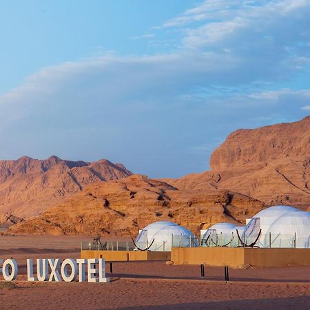 Wadi Rum Ufo Luxotel Экстерьер фото