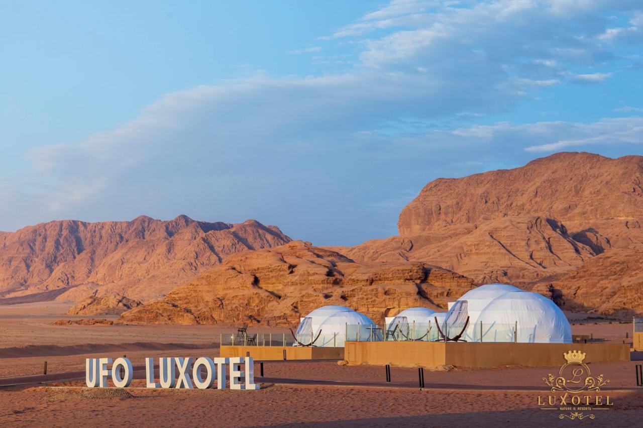 Wadi Rum Ufo Luxotel Экстерьер фото